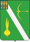 Organization-logo